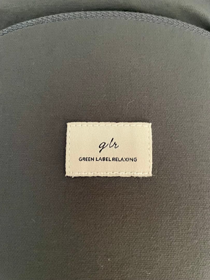 GREEN LABEL RELAXING 抱っこ紐