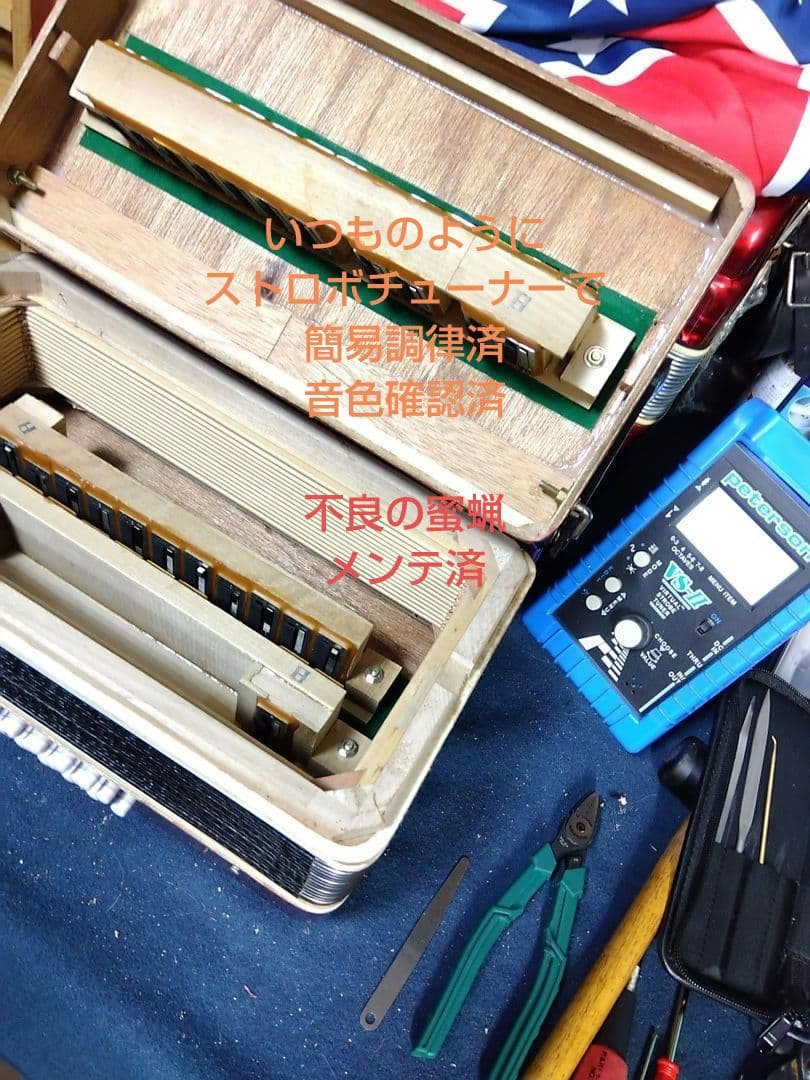 【動作品大幅なメンテ完了品】 トンボ アコーディオン No.28 赤（即演奏可）