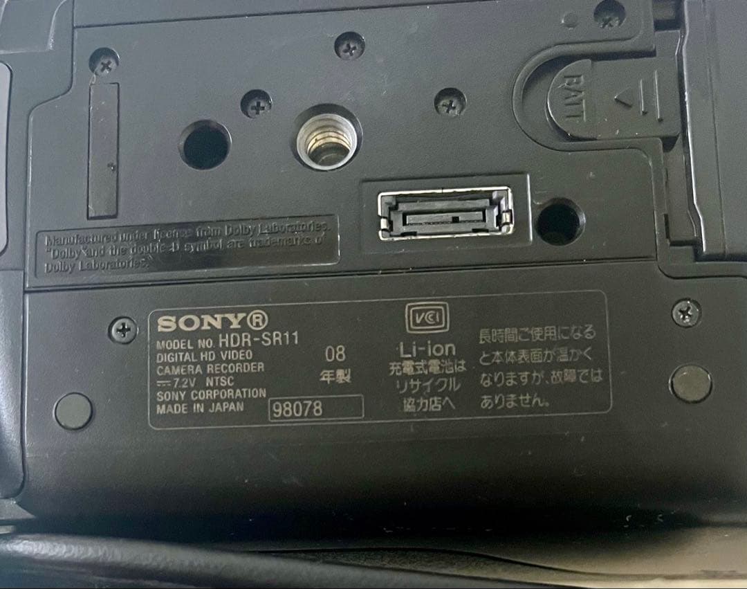 SONY HDR-SR11 ビデオカメラ本体