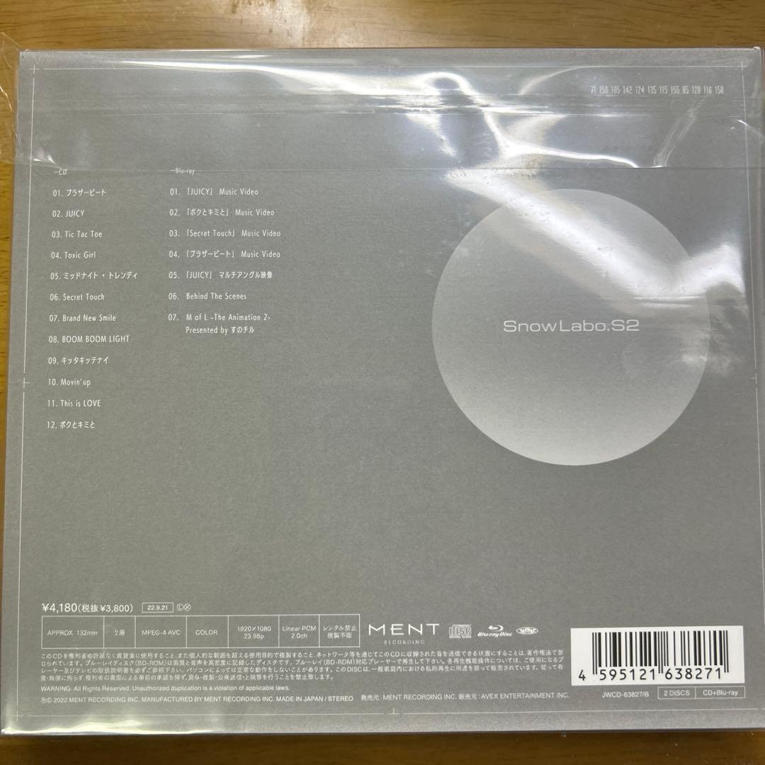K-POP・アジア  Man  Labo.S2 CD