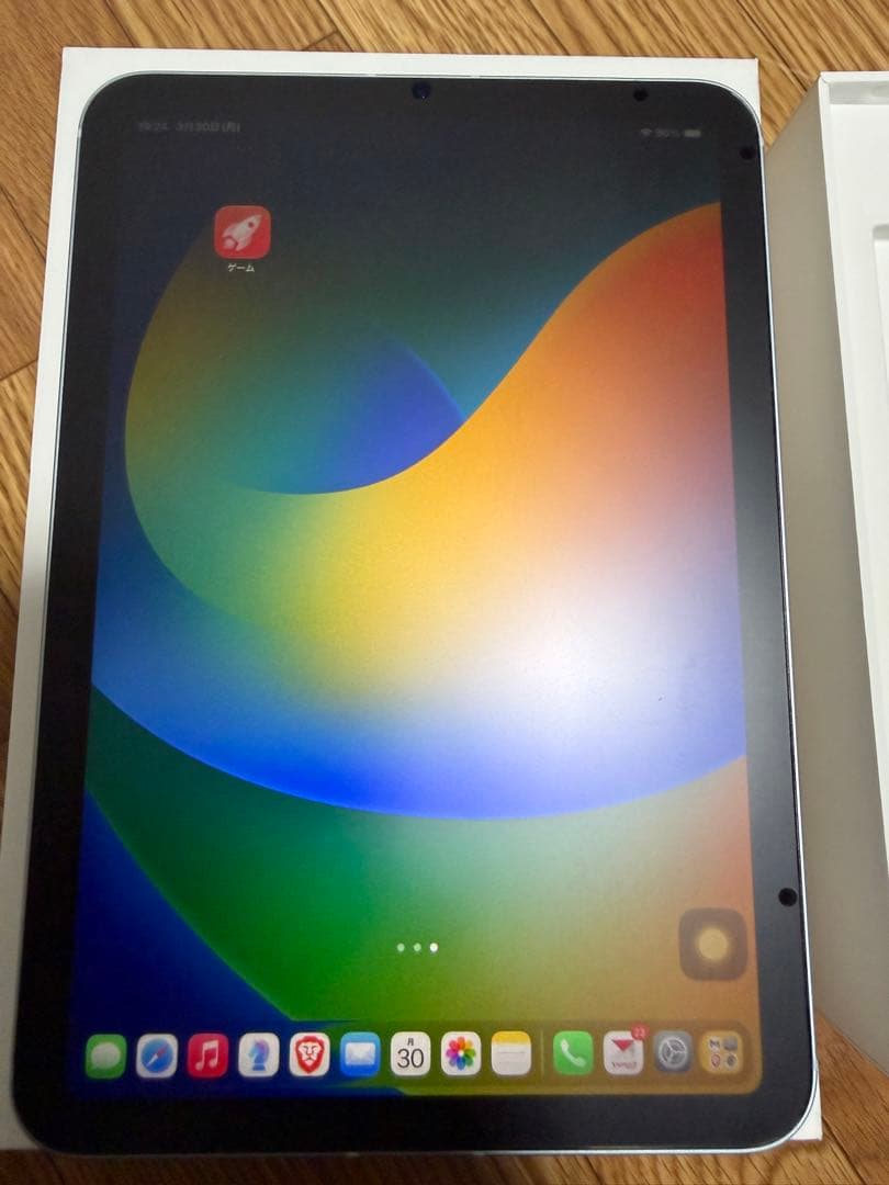 iPad mini 第７世代 256 セルラーモデル　+ペンシルプロ付き