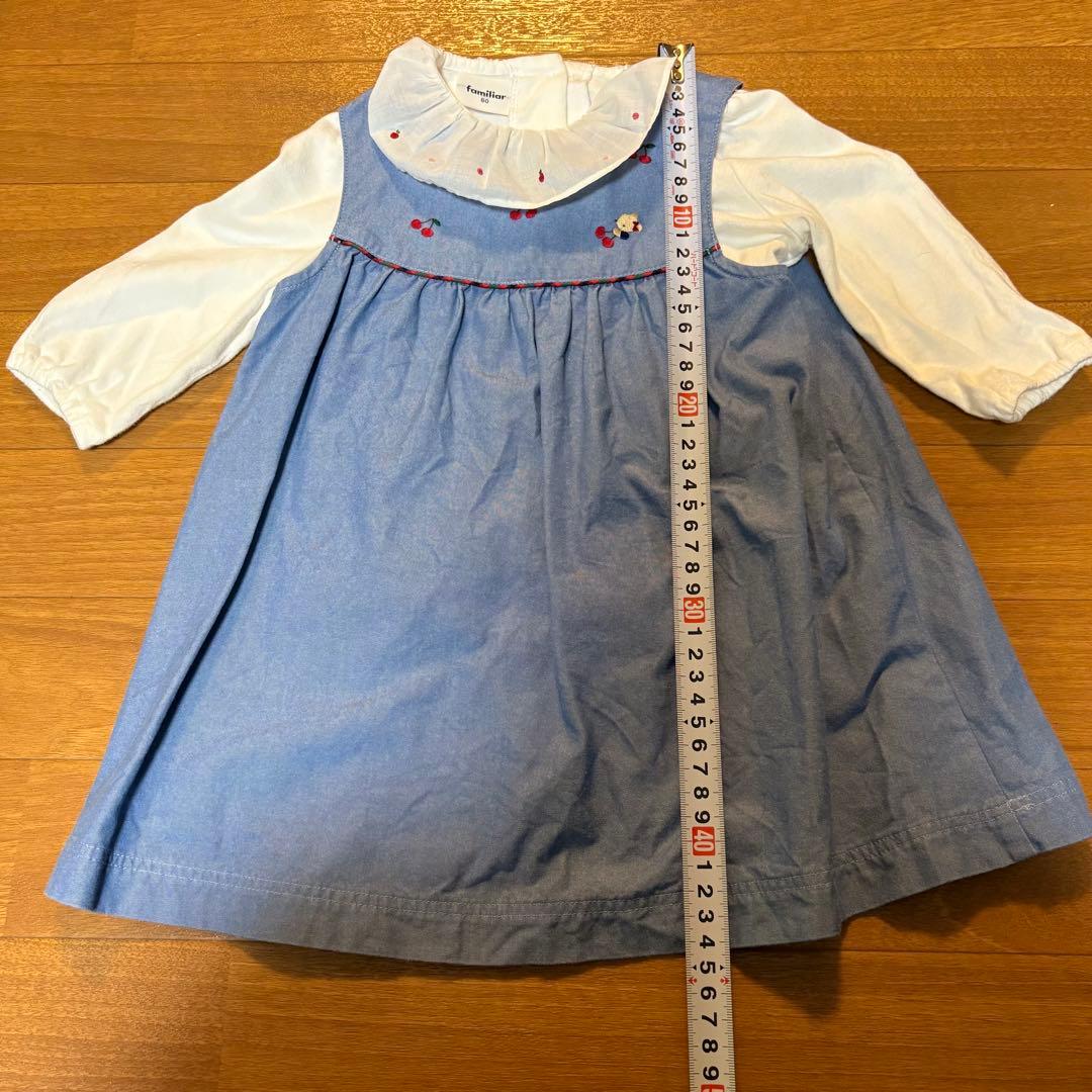 【ファミリア美品】ジャンパースカート・ブラウスセット