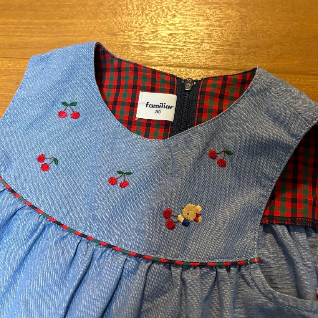 【ファミリア美品】ジャンパースカート・ブラウスセット