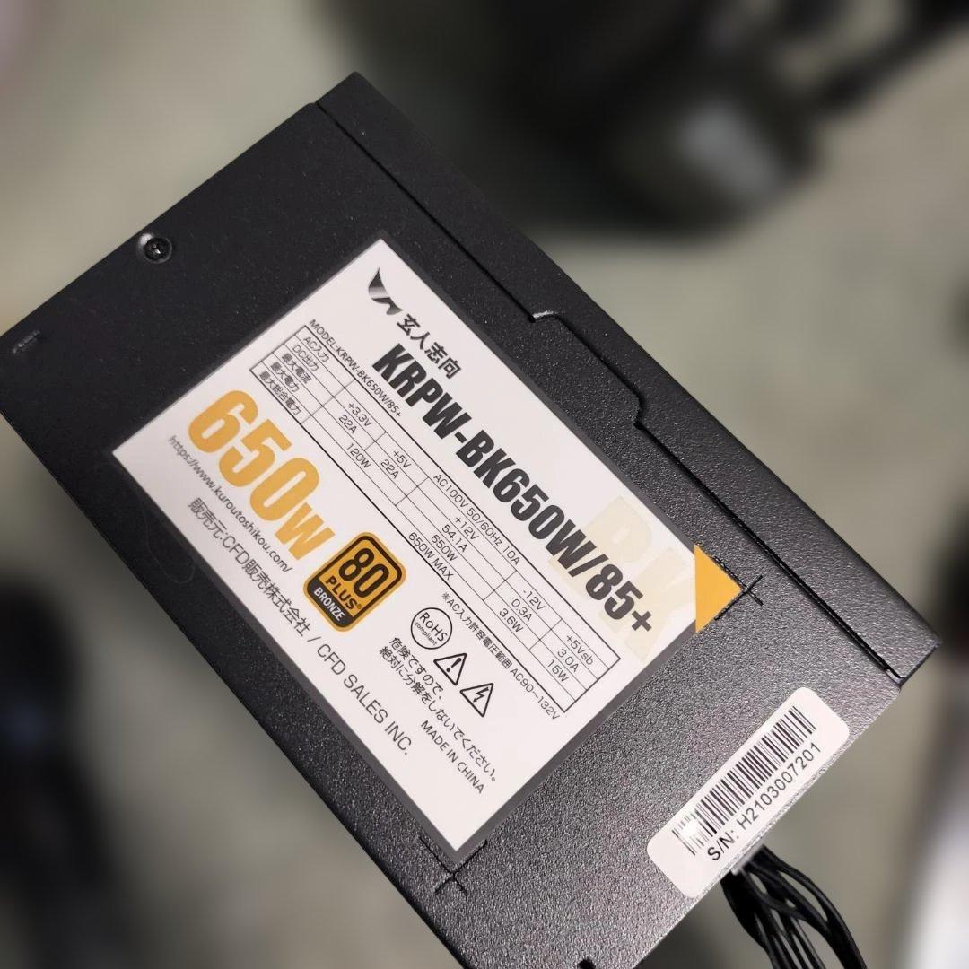 【自作PCパーツ3点セット】ASUS H370マザーボード