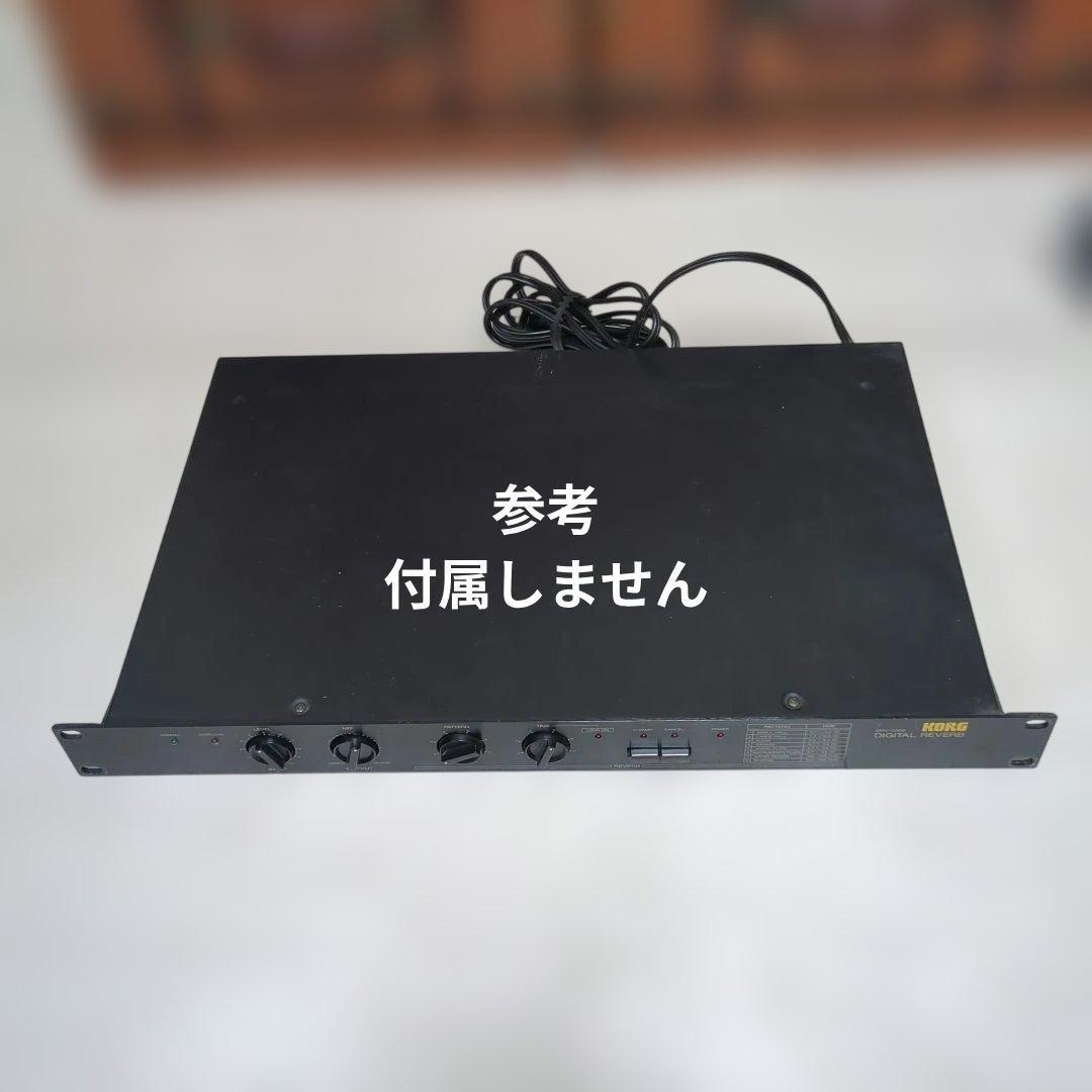 ♥SOUTHCO サウスコ 機材 1Uラックケース ハードケース