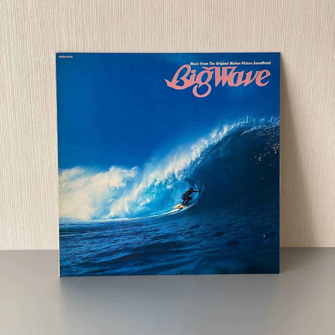 《超お得！》【LP】78’〜84’山下達郎アルバム4枚セット
