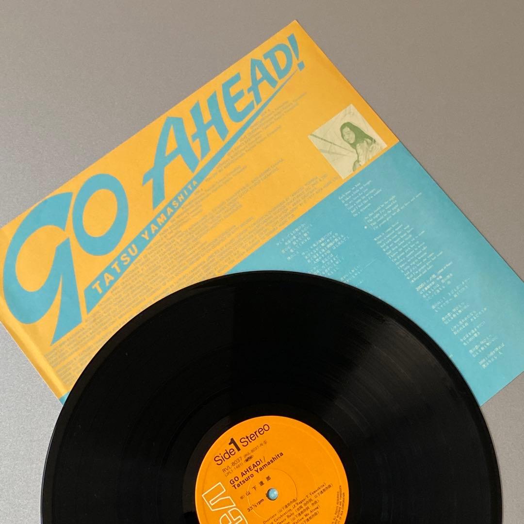 《超お得！》【LP】78’〜84’山下達郎アルバム4枚セット