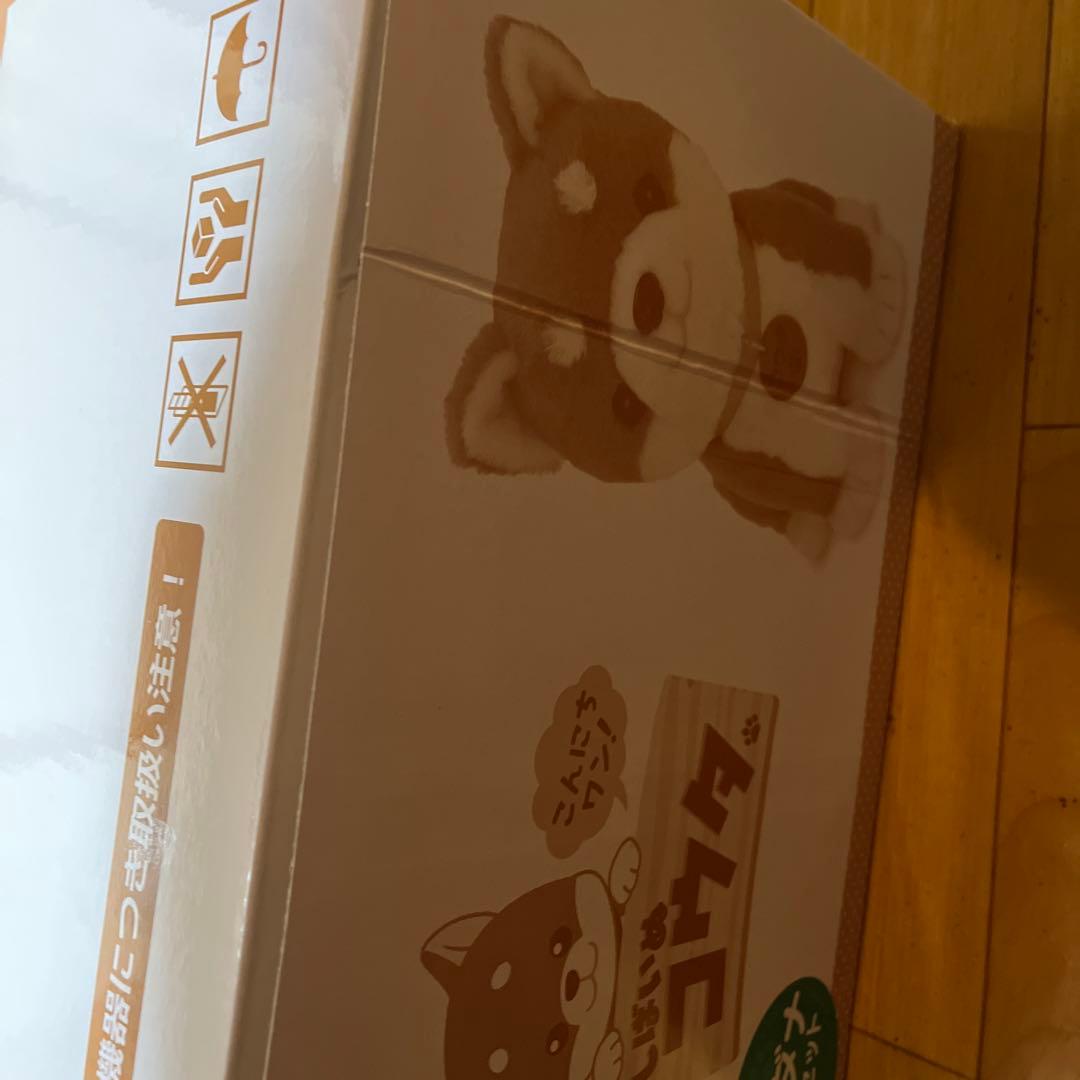♪おしゃべりも歌も唄える♪ しばいぬ☆コウタ☆