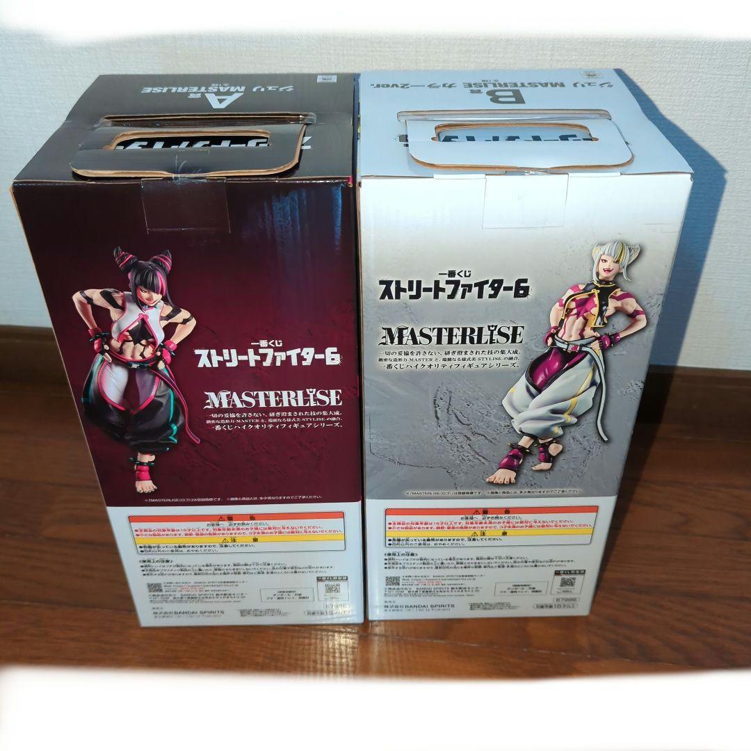 一番くじ　ストリートファイター6　A賞 B賞 ジュリ