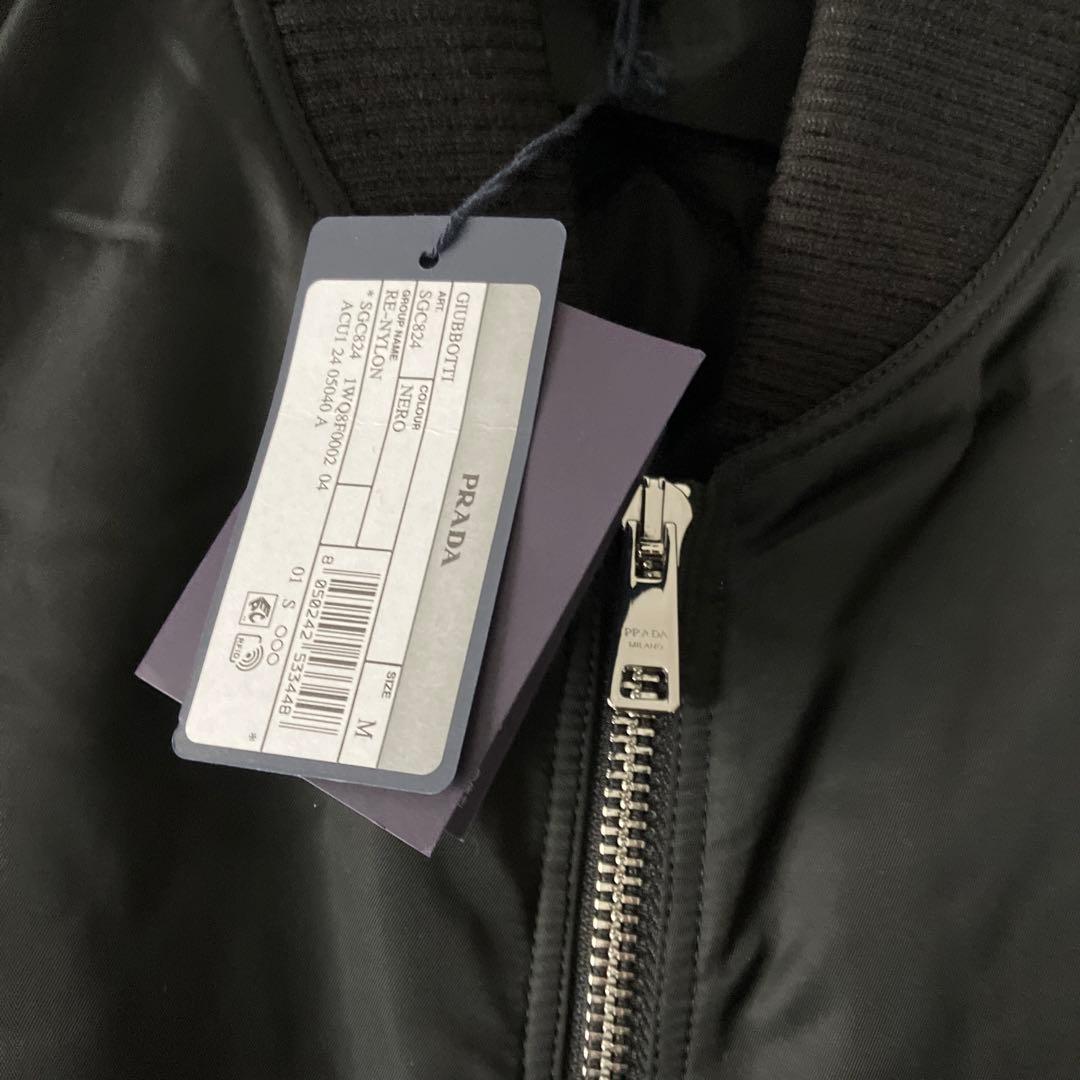 ほぼ未使用 PRADA トライアングルロゴ ボンバージャケット