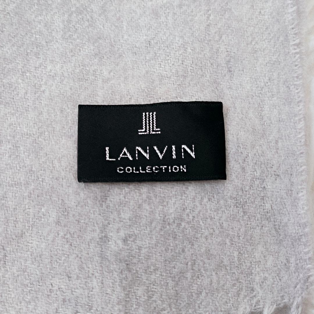 LANVIN COLLECTION カシミヤ 大判 ストール・マフラー