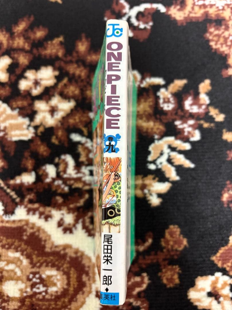 ONE PIECE　ワンピース　 9巻　初版