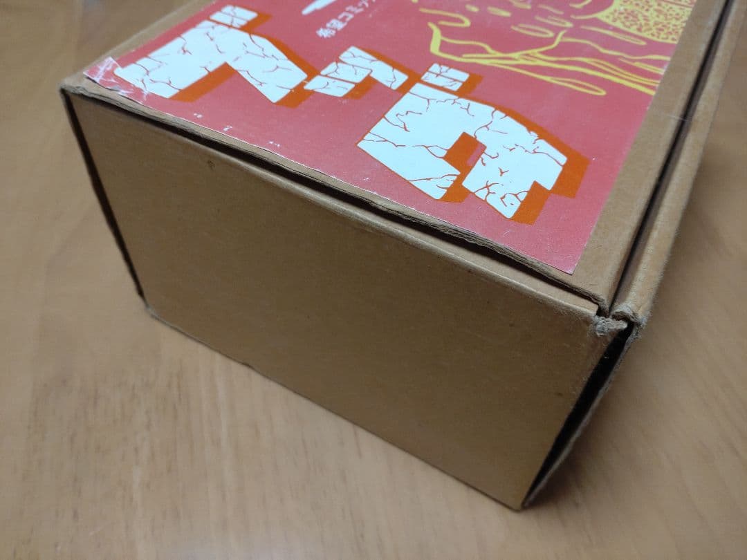 手塚治虫 ブッダ 全14巻 希望コミック 潮出版社