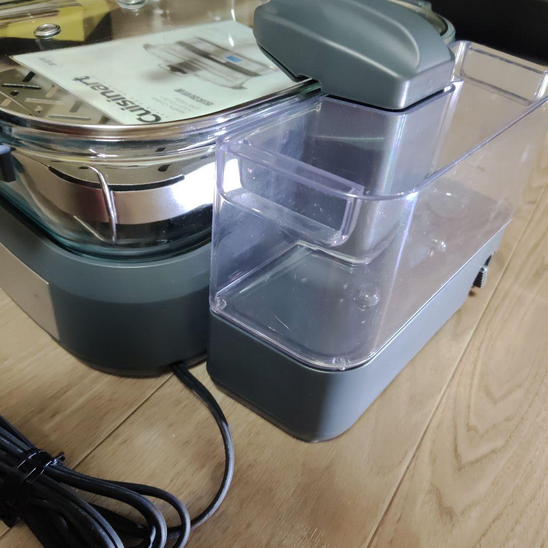 Cuisinart STM-1000J クイジナート 蒸し器 ヘルシークッカー