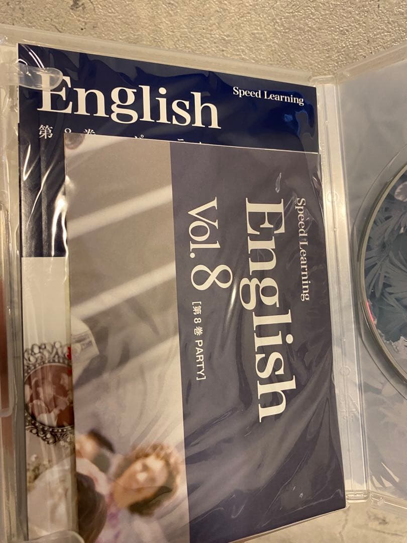 スピードラーニング　英語学習用CDセット Espritline1巻～9巻CD一式