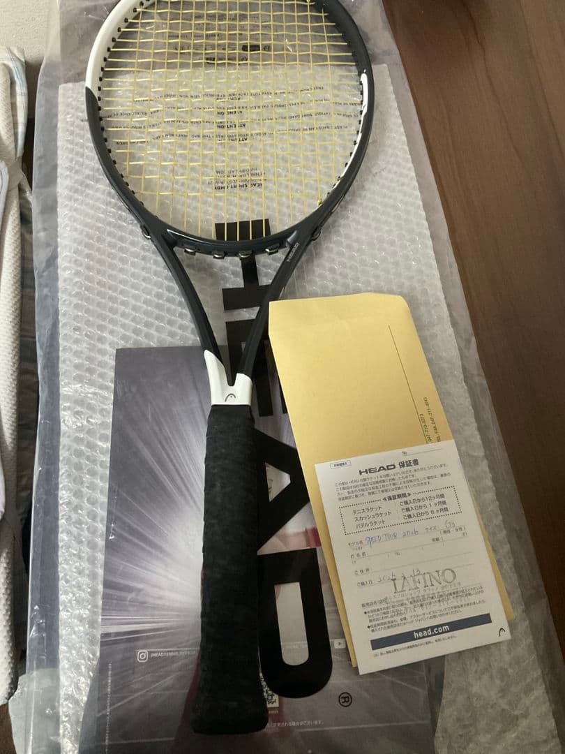 HEAD　スピードspeed　tour 97インチ　G3