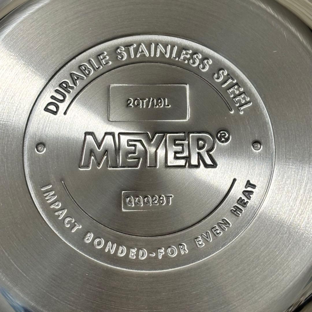 ⭐️未使用⭐️MEYER マイヤー マキシムシリーズ 123パン セット 18㎝