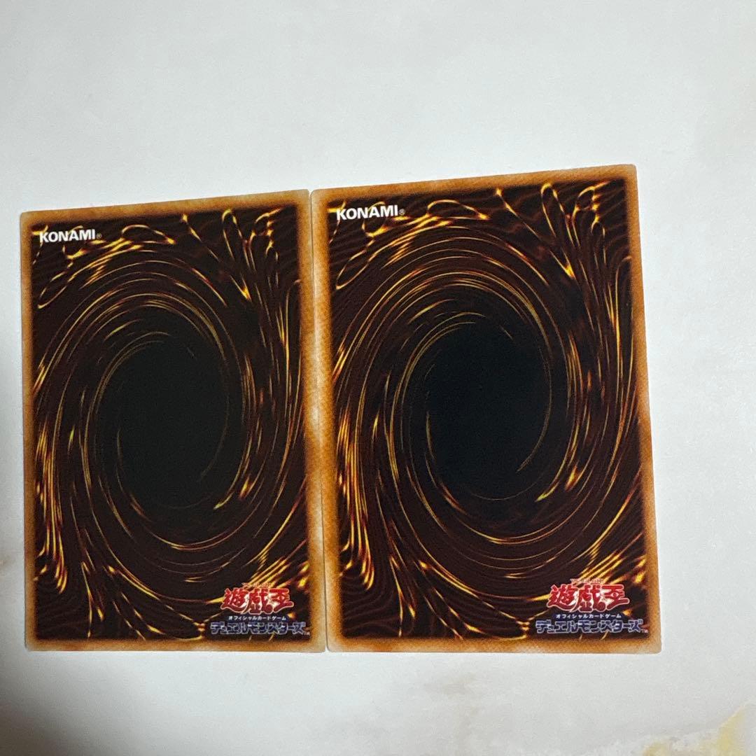 遊戯王　初期カード　まとめ売り