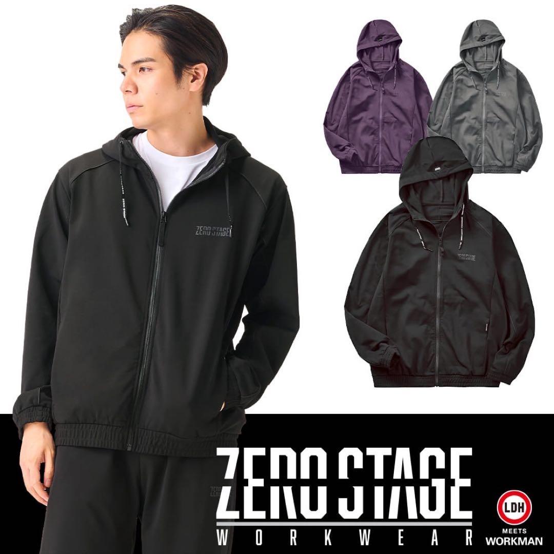 ワークマン×TAKAHIRO ゼロステージ ２点 セット　3Lサイズ　グレー