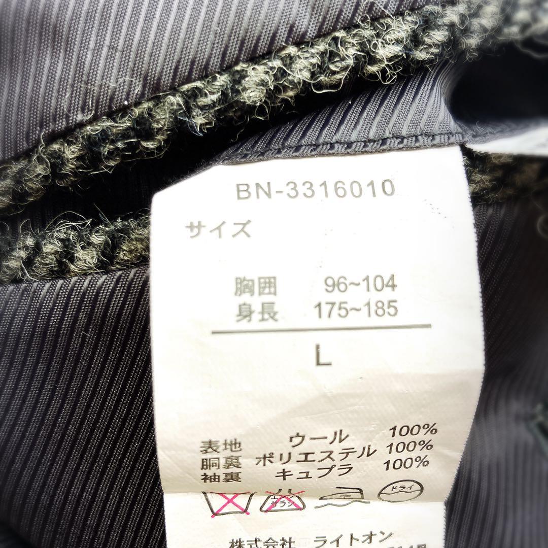 値下げ中　ハリスツイード　テーラードジャケットLサイズ