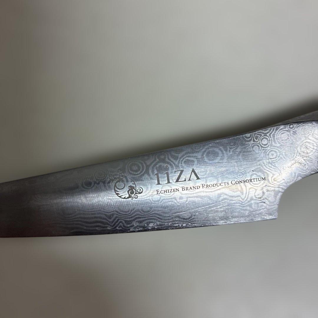 iiza1310 ペティー150mm