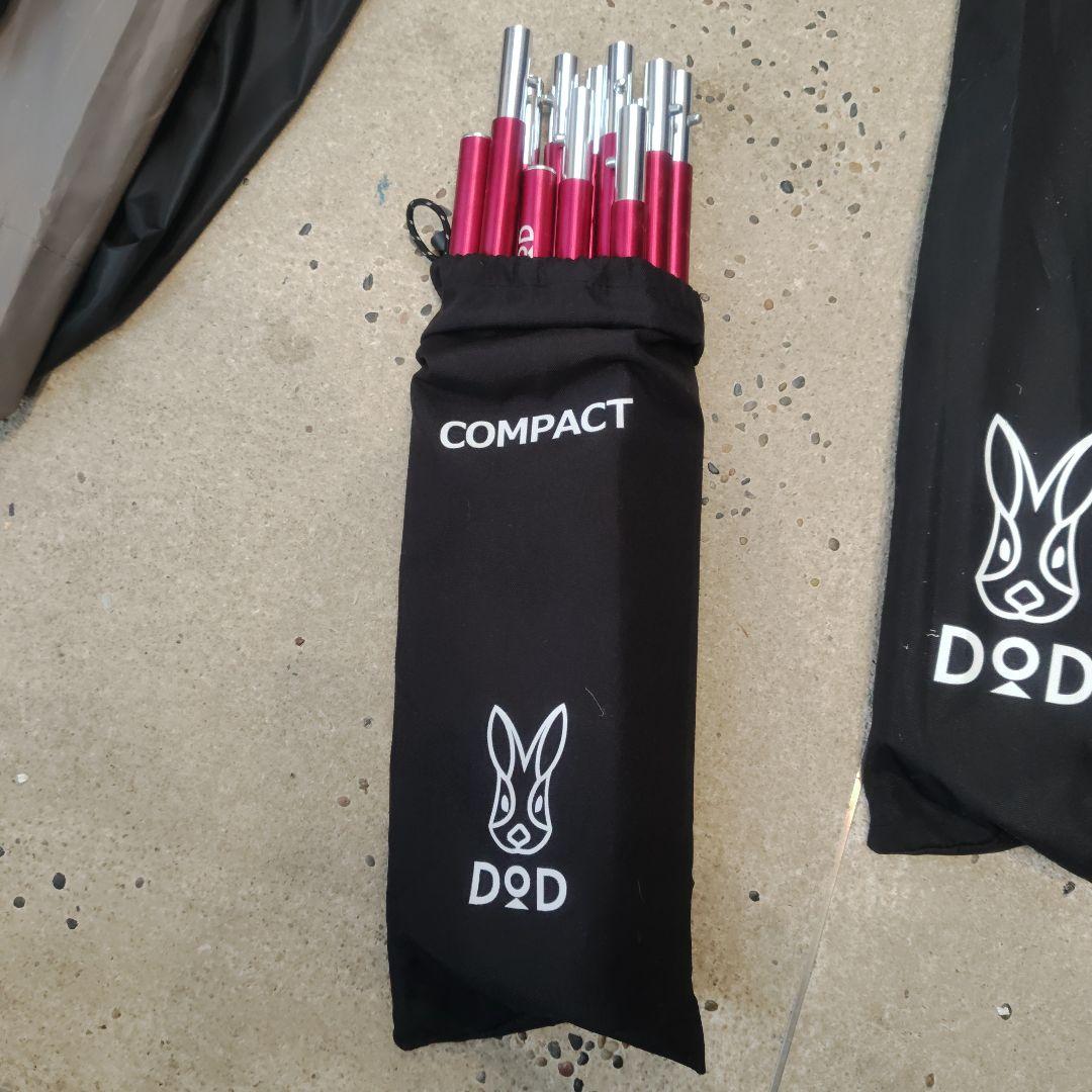 s*様 次回発送最短4/5_DOD テント+ポール(必要数)、キャプテンスタッグ
