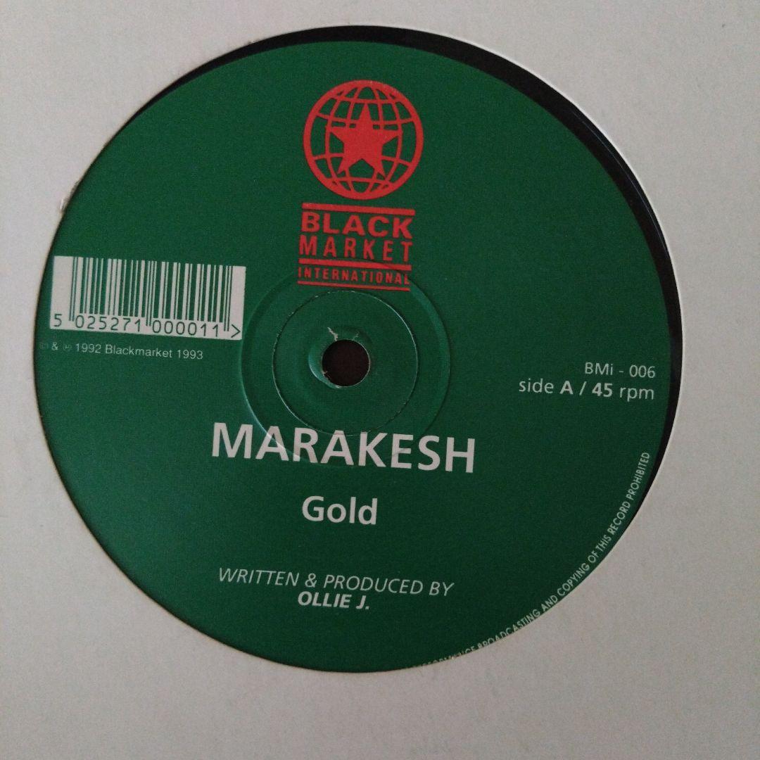 HOUSE CLUBMUSIC 他 18枚 レコードまとめて