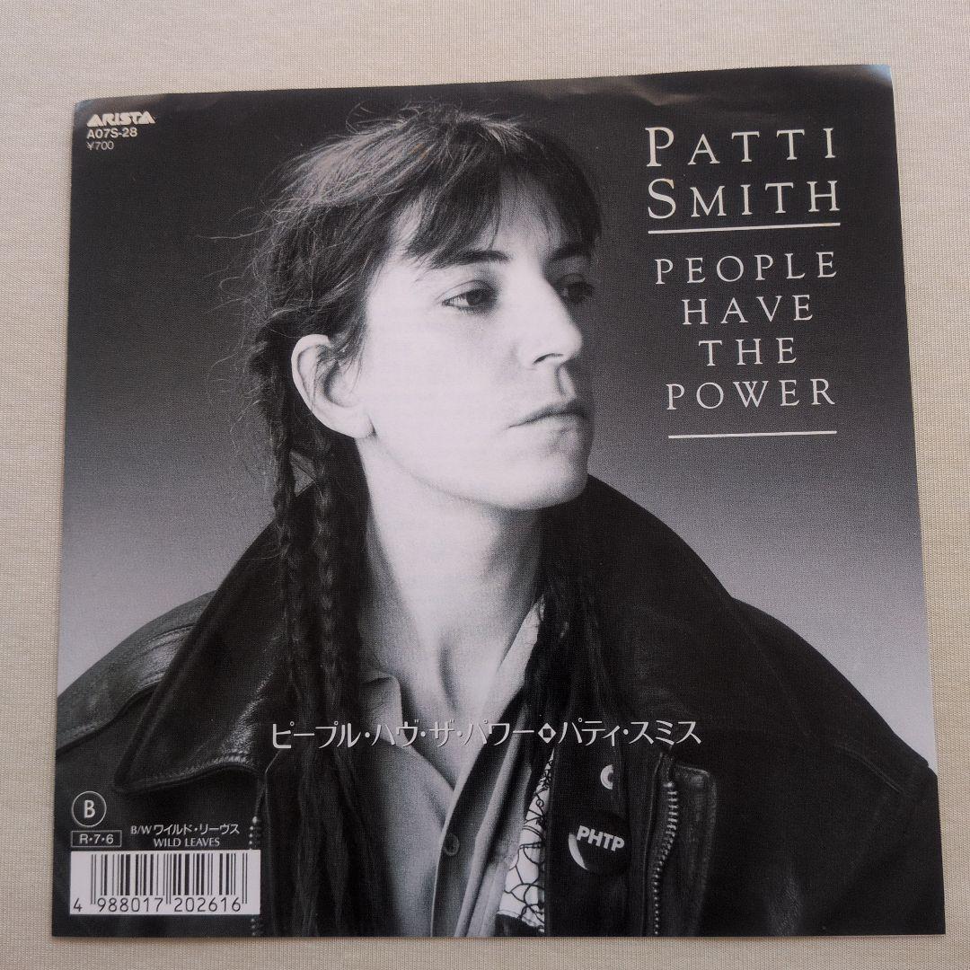Patti Smith People Have The Power 貴重日本盤