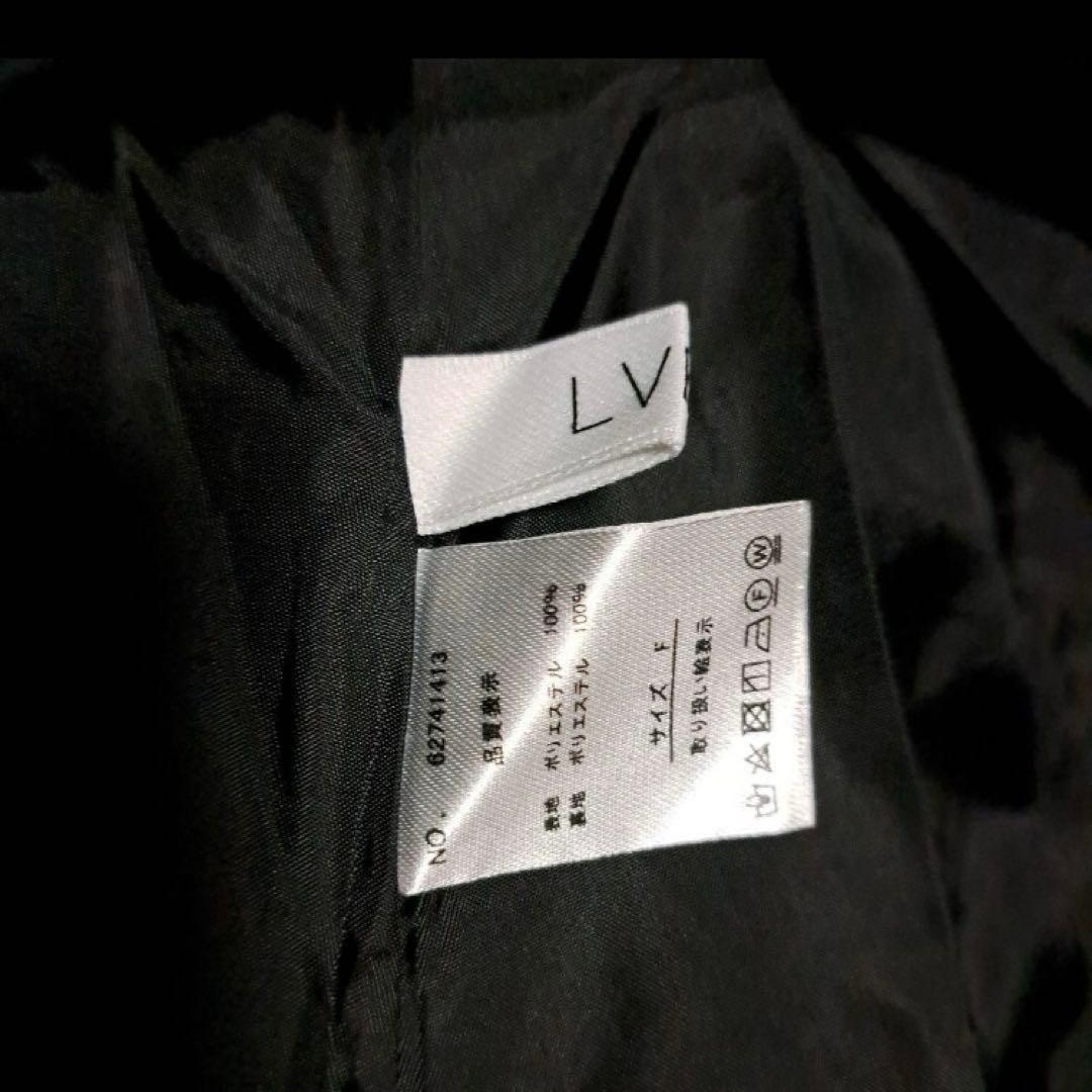 【Ai × LVEU.】ビスチェフレアワンピース