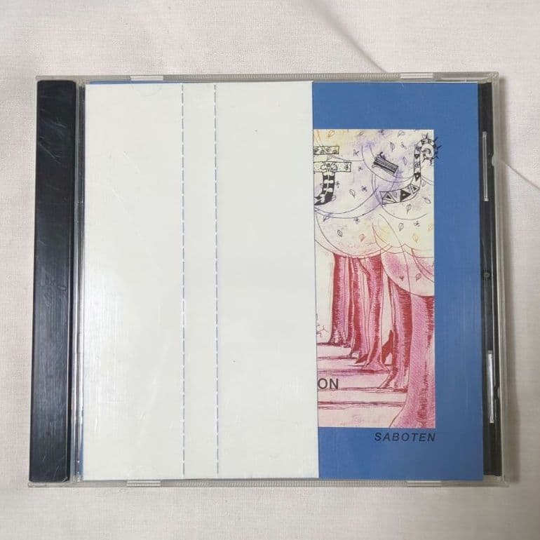 SABOTEN NON POSITION CD サボテン 実験音楽