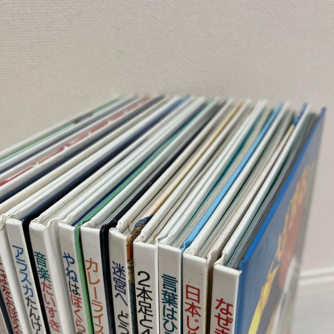 【絵本】たくさんのふしぎ傑作集　14冊セット　福音館書店