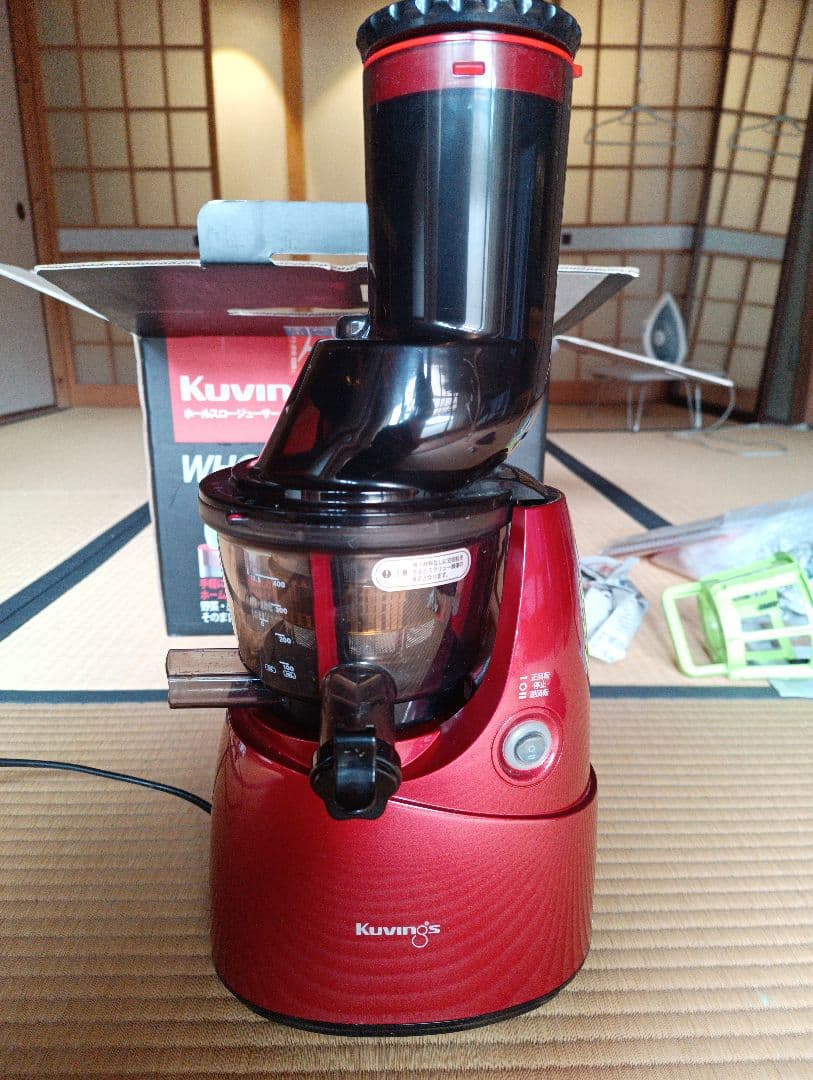 クビンス ホールスロージューサー Kuvings 低速圧搾式ジュースメーカー