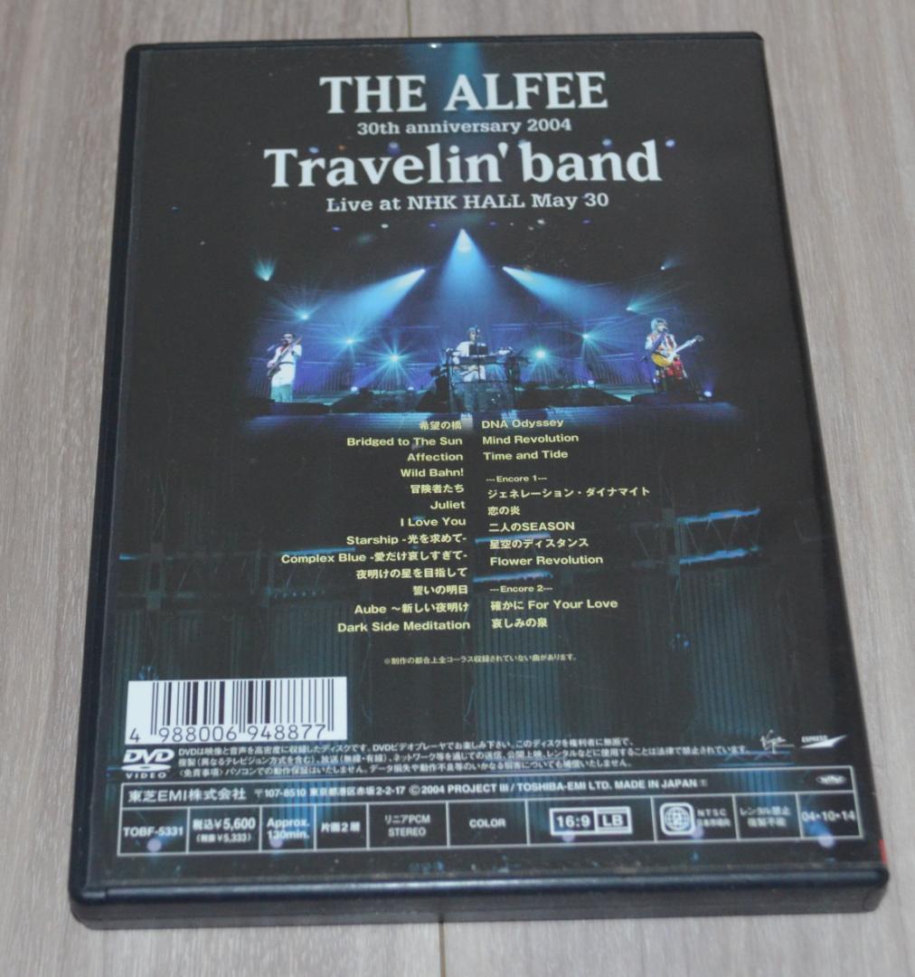ミュージック THE ALFEE DVD 2004 Travelin'band