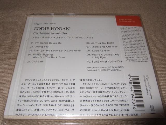 EDDIE HORAN,新品未開封,エディ・ホーラン,メロウソウル