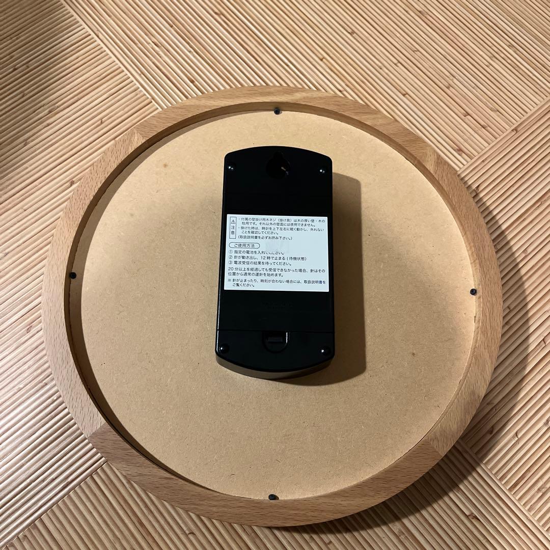 レムノス 電波掛け時計