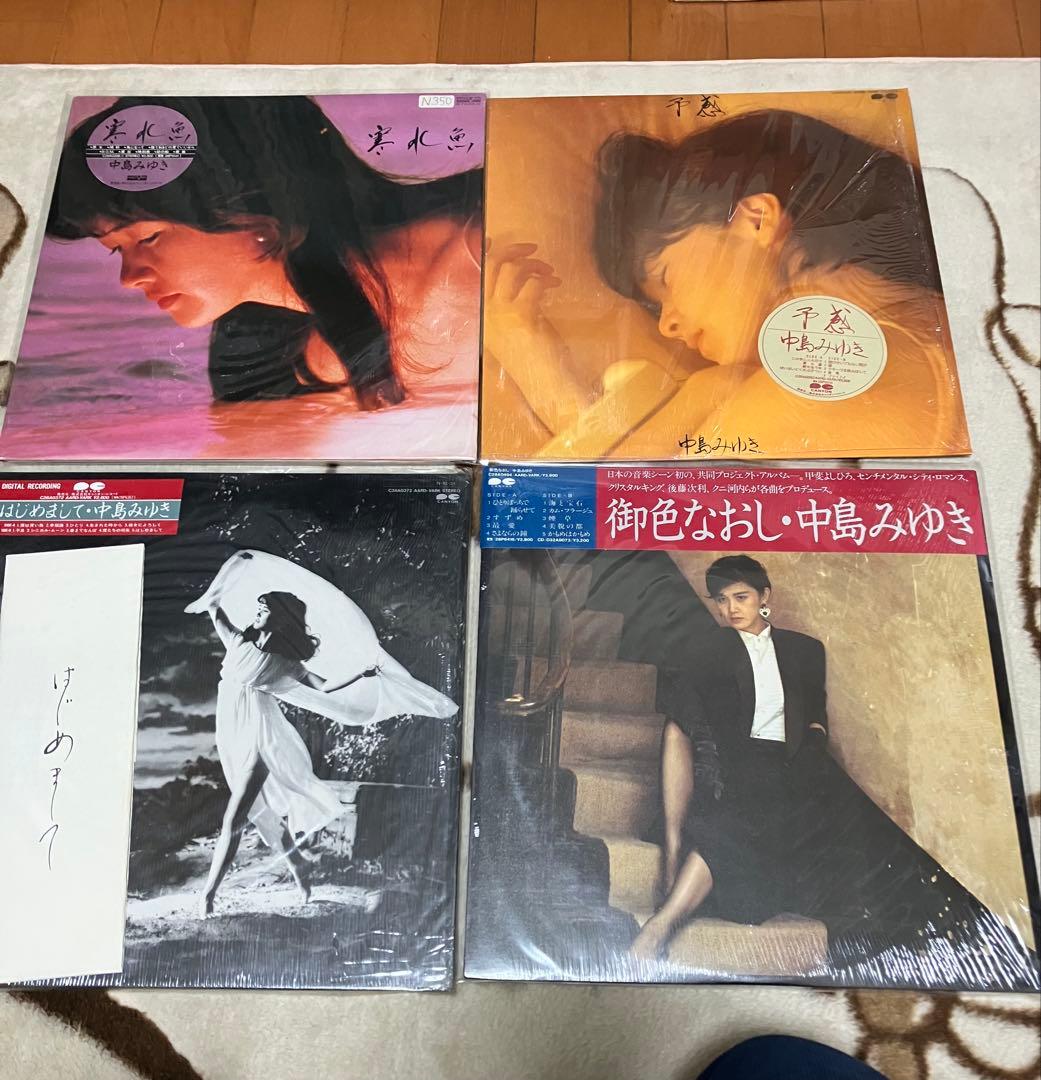 LP中島みゆき レコード13枚、研ナオコ1枚