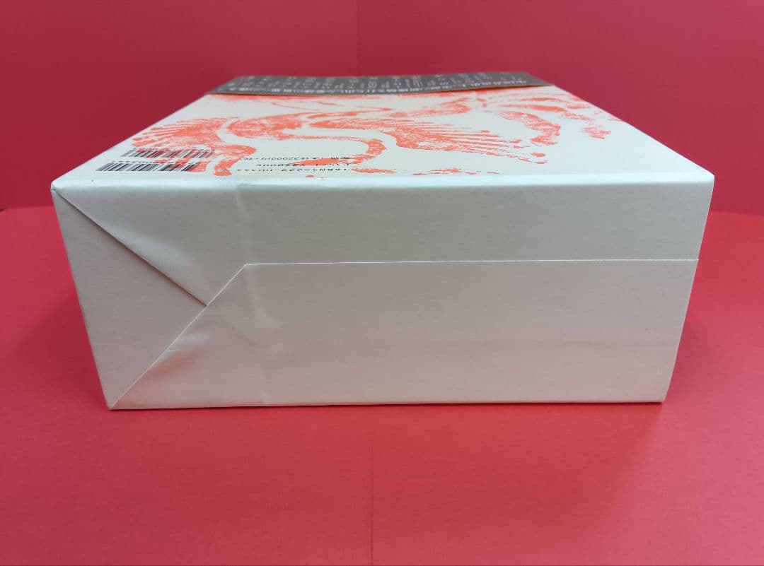 清人篆隷字彙〈第二版〉　北川博邦　雄山閣出版（定価32000円＋税）