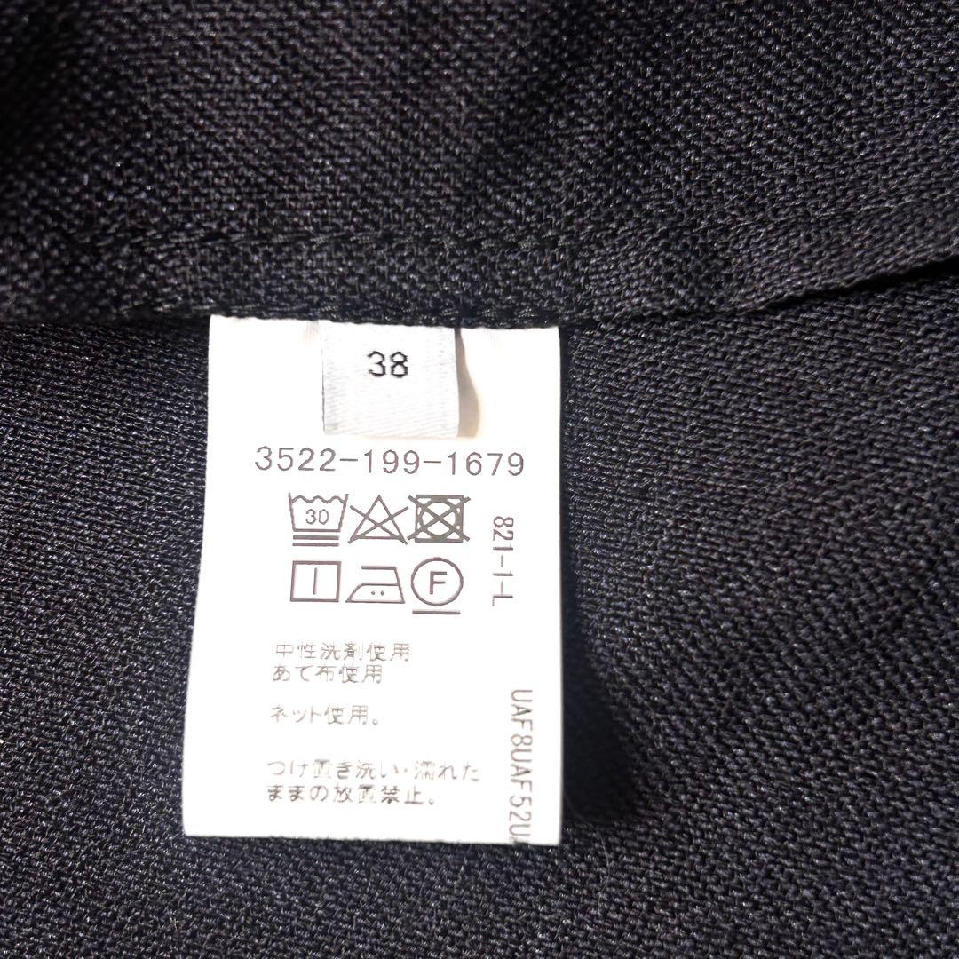 美品 green label relaxing リネンライクダブルジャケット
