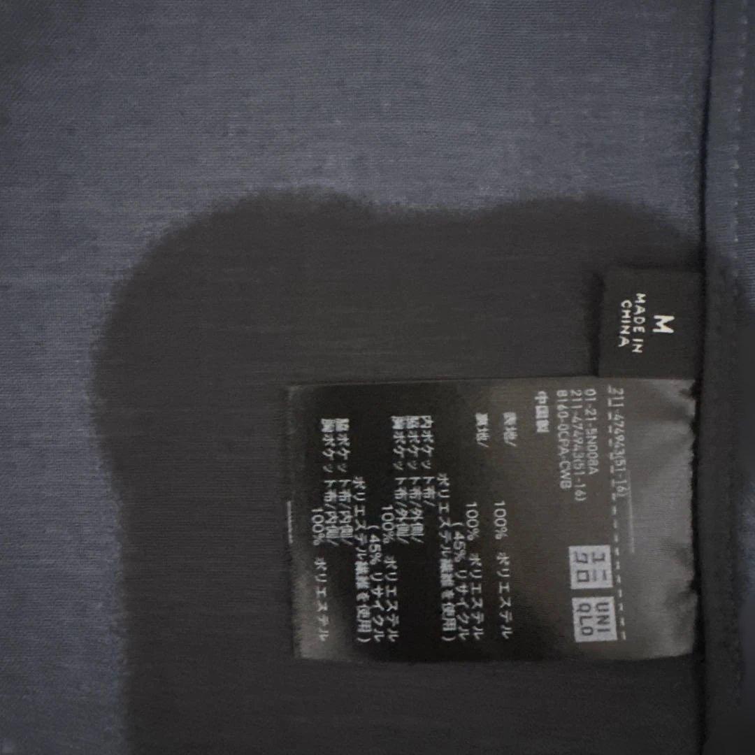 美品　UNIQLO：C 感動ダブルジャケットリラックスフィット　ダークグレー　M