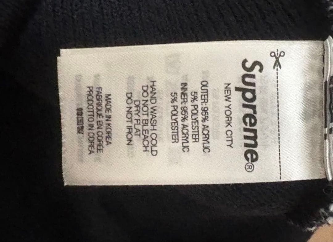 SUPREME THRASHER ニットビーニー 黒