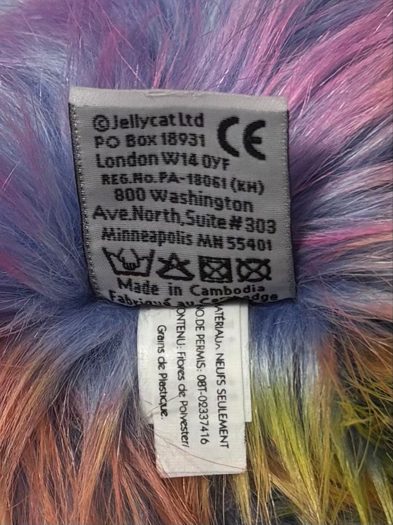 ジェリーキャット Pompom Bird Rainbow 虹色 Pom