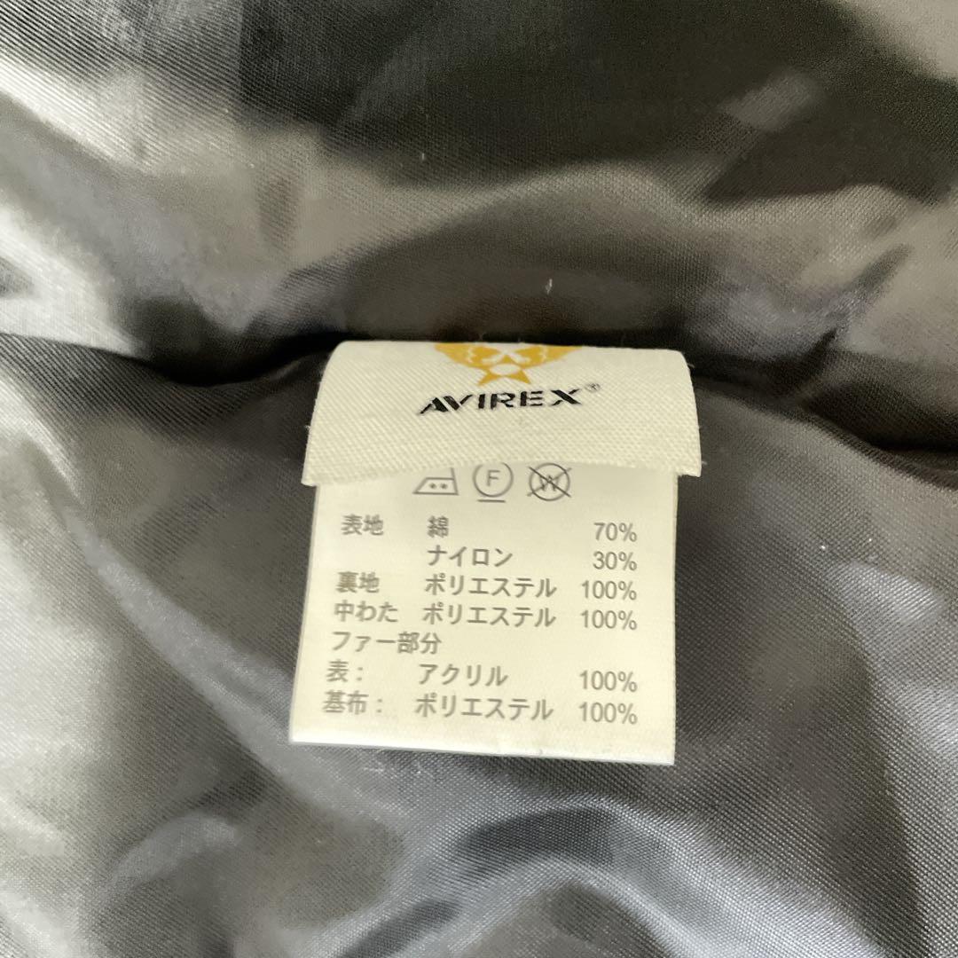 アヴィレックス　N-3B フライトジャケット　XL 迷彩　メンズ　ファー