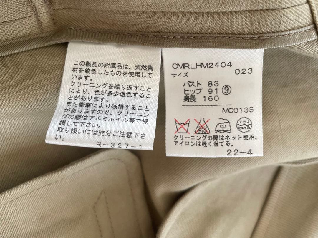 【ラルフローレン】リネンコットンステンカラーコート