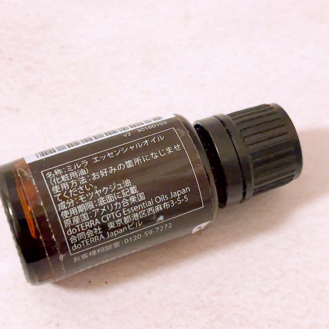 yc☆未使用☆ ドテラ ミルラ エッセンシャルオイル doTERRA 15ml