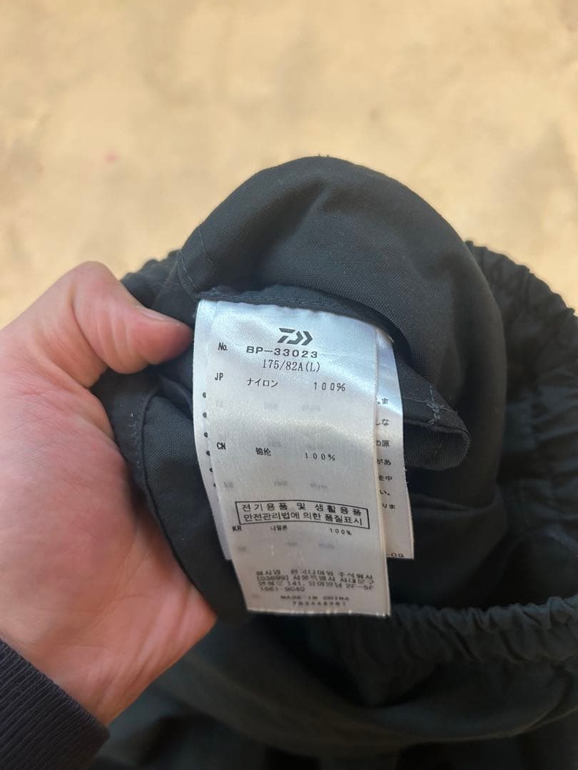 【即完売】Daiwa Pier 39 TECH BUSH セットアップ