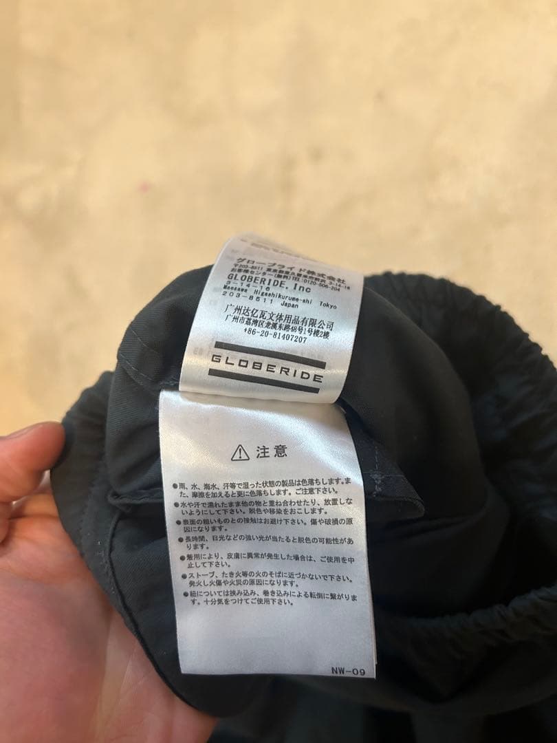 【即完売】Daiwa Pier 39 TECH BUSH セットアップ