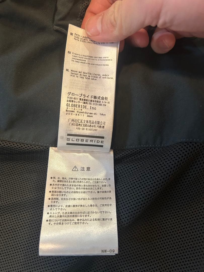 【即完売】Daiwa Pier 39 TECH BUSH セットアップ