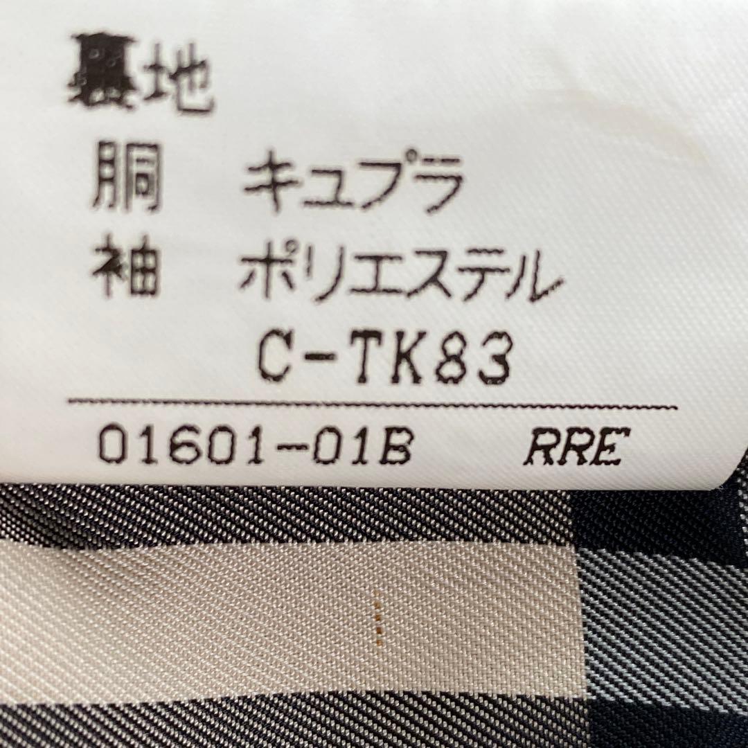 バーバリーズ　モッズコート　キルティングライナー付き　ノバチェック　ベージュ