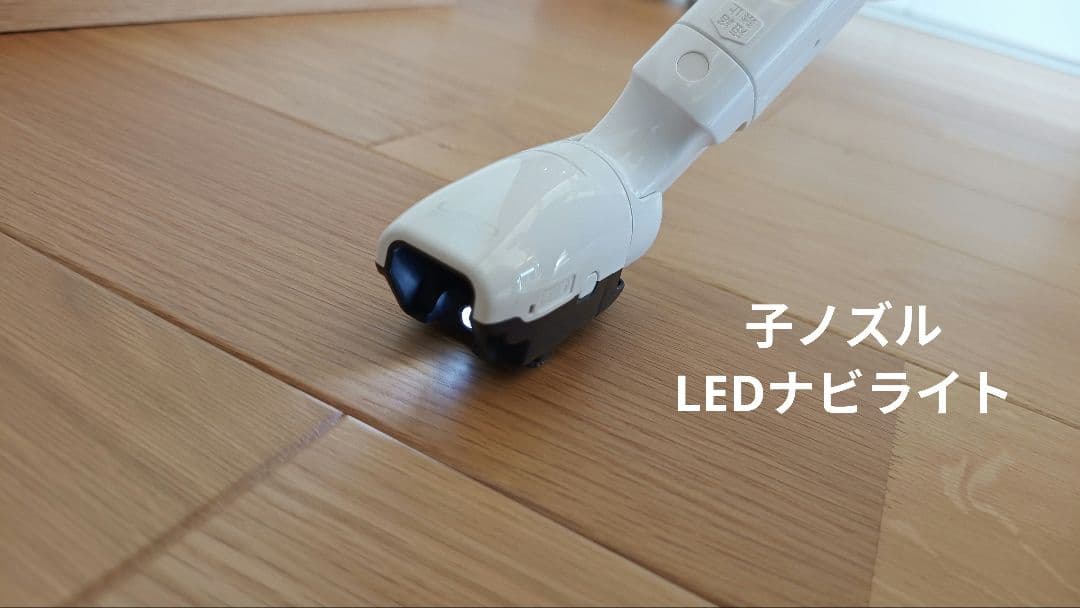 Panasonic 電気掃除機 MC-JP810G 紙パック付き