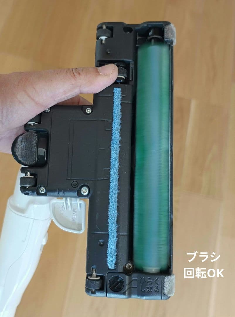 Panasonic 電気掃除機 MC-JP810G 紙パック付き